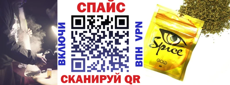 БУТИРАТ бутандиол  MEGA как войти  Хотьково 