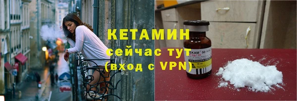 дмт Армянск