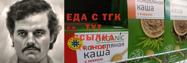 дмт Армянск