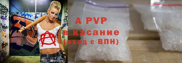 дмт Армянск