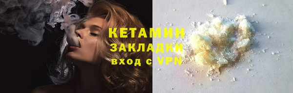дмт Армянск