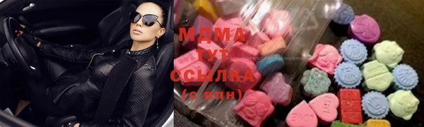 кокаин колумбия Арсеньев