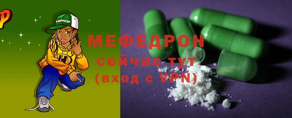 ГАЛЛЮЦИНОГЕННЫЕ ГРИБЫ Аркадак