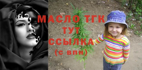 кокаин колумбия Арсеньев