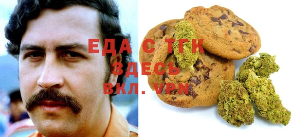 кокаин колумбия Арсеньев