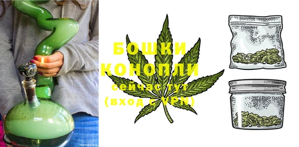 кокаин колумбия Арсеньев