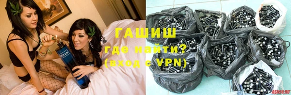 кокаин колумбия Арсеньев