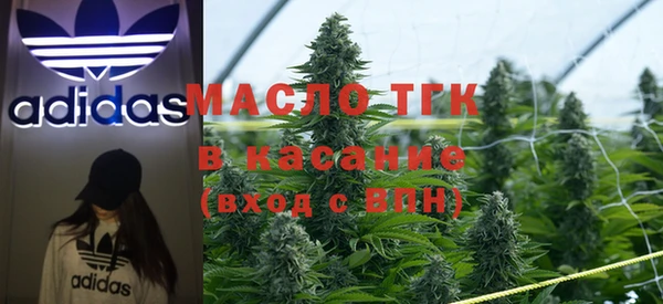 кокаин колумбия Арсеньев