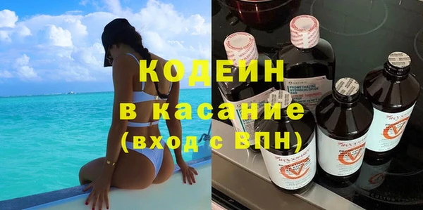 дмт Армянск