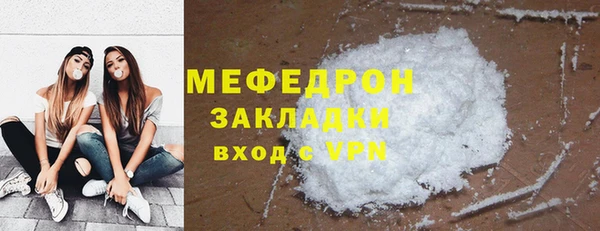 дмт Армянск