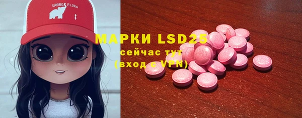 кокаин колумбия Арсеньев