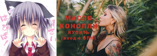 кокаин колумбия Арсеньев