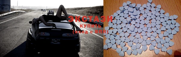 кокаин колумбия Арсеньев
